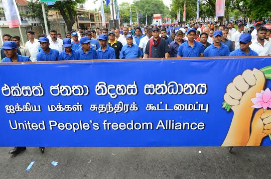 May day relly minister basil  nimal 2