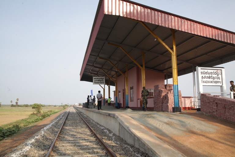thachchanthoppu Railway station
