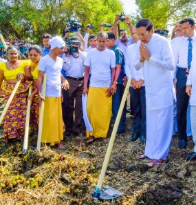 කෘෂිකර්මයත්, ගොවි ආර්ථිකයත් නගා සිටුවීමට පුළුල් වැඩකොටසක් ඉටුවෙමින් පවතින බව ජනපති පවසයි