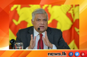 අලුත් අවුරුදු පණිවිඩය- අප උත්සාහ කළ යුත්තේ, එළැඹෙන මීළඟ අලුත් අවුරුද්ද අදටත් වඩා භාග්‍යවත් හා සමෘද්ධිමත් කර ගැනීමටය