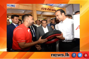 දකුණු පළාත් කර්මාන්ත ප්‍රදර්ශනය &quot;Industry 2023 Galle Edition &quot; අභිමානවත්ව ඇරඹේ