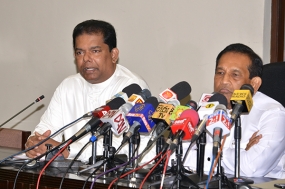 විජයකලා රාජ්‍ය අමාත්‍යවරියගේ ප්‍රකාශය පිළිබඳ පරීක්ෂණයක් සිදු කරනවා- අමාත්‍ය ගයන්ත කරුණාතිලක