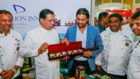 Culinary Art Food Expo- 2017 ඇරඹේ