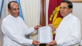 මාතරට දිස්ත්‍රික් නායකයෙක් පත් කරයි