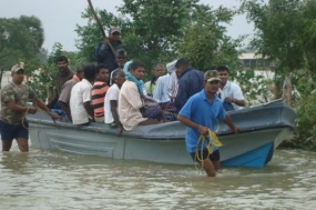 ආපදාවට පත්වූවන්ට සහන සැලසීමට අවස්ථාව