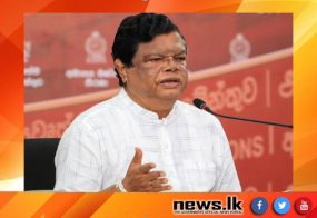 පොලී අනුපාතය අඩුකිරීම හෝ වැඩි කිරීම මහ බැංකුවේ කටයුත්තක්- කැබිනට් මාධ්‍ය ප්‍රකාශක