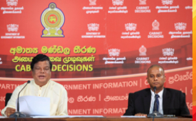 සමාජ මාධ්‍ය  ජාලා පාලනය කිරීමට රජයට කිසි අවශ්‍යතාවයක් නැහැ - කැබිනට් ප්‍රකාශක ජනමාධ්‍ය අමාත්‍ය ආචාර්ය බන්දුල ගුණවර්ධන