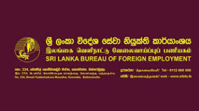 ජූලි මාසයේ විදේශ රැකියා සඳහා පිටත්වීම් 15% ඉහළට