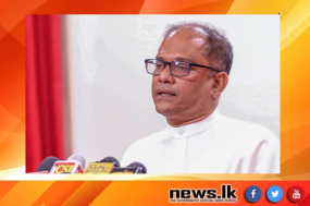 ජාත්‍යන්තර ආබාධිත දිනය වෙනුවෙන් මෙවර සංචාරක වැඩසටහනක්