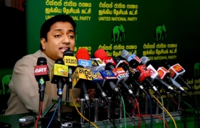 ජනතාව පීඩාවට පත් කරන බදු පැනවීමක් නැහැ- ඇමැති අකිල විරාජ්