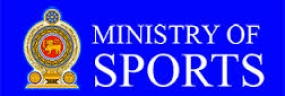 ජනාධිපති ක්‍රීඩා සම්මාන උළෙලේ තොරතුරු ලබා ගන්න