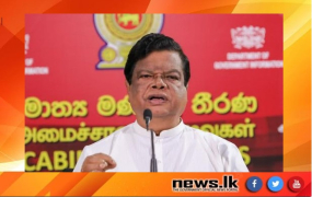 අසාධාරණයක් සිදුවන අයගේ පැමිණිලි අඛණ්ඩව භාරගැනීමට ක්‍රමවේදයක් සකස් කිරීමට පියවර ගන්නවා - අමාත්‍ය බන්දුල ගුණවර්ධන