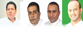 කඩිනමින් මැතිවරණය පවත්වන්න- එජාප පසුපෙළ මන්ත්‍රීවරු කියති