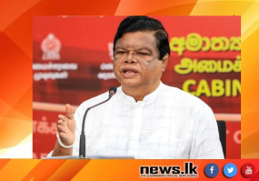 ජාතික ආරක්ෂාව සම්බන්ධයෙන් බිය විය යුතු නැහැ - කැබිනට් ප්‍රකාශක