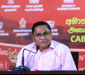 රාජ්‍ය තාන්ත්‍රික සබඳතාවල දී සියලු රටවල් සමඟ සමබරව ගනුදෙනු කරනවා - අමාත්‍ය මණ්ඩලයේ මාධ්‍ය ප්‍රකාශක