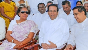 බණ්ඩාරනායක ශී‍්‍රමතාණන්ගේ 118 වැනි ජන්ම දින සංවත්සරය සැමරේ