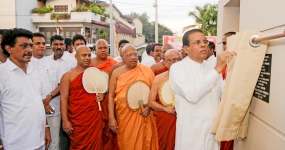 පැපිළියාන සුනේත්‍රා මහාදේවි පිරිවෙනේ නව විවෘත කිරීම්