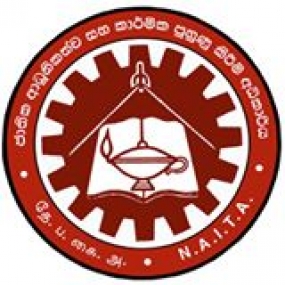 මෝටර් රථ ඉංජිනේරු තාක්ෂණය හැදැරූ 228 කට NVQ 04 මට්ටමේ සහතික පත් පිරිනැමේ