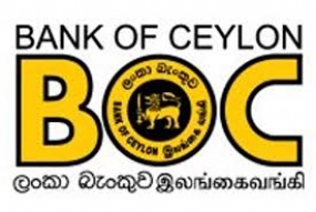 ලංකා බැංකු නව සභාපති නීතිඥ රොනල්ඩ් පෙරේරා