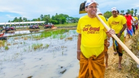 හැකි ඉක්මනින් පළාත් සභා මැතිවරණය පවත්වන බව ජනපති පවසයි.