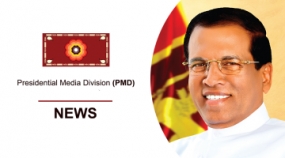 ජනාධිපතිතුමා ජනාධිපති ධූරයට පත්ව වසරක් සපිරීම නිමිත්තෙන් කිසිදු නිල ගීතයක් නිකුත් කර නැහැ – ජනාධිපති ලේකම්