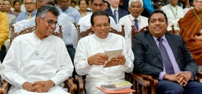 සතිමත්බව පිළිබද ජාත්‍යන්තර සමුථවේ සමාරම්භක උත්සවය ජනපති ප්‍රධානත්වයෙන් ....