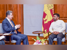 තුර්කි - ශ්‍රී ලංකා ද්විපාර්ශ්වික සබඳතා ශක්තිමත් කරමින් තුර්කි තානාපති ජනාධිපති අනුර කුමාර දිසානායක මහතා හමුවෙයි