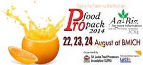 &quot;Pro food – Pro Pack Ag- Biz 2014 &quot; ප්‍රදර්ශනය ආරම්භ වේ