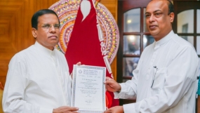 කොළඹ දිස්ත්‍රිකයට ශ්‍රීලනිප නව සංවිධායකවරයෙක්