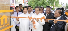 නිවාස සංවර්ධන මුල්‍ය සංස්ථා බැංකුවේ පොළොන්නරුව ශාඛාව ජනතා අයිතියට