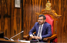 රටේ උත්තරීතර ආයතනය ලෙස පාර්ලිමේන්තුවේ ස්වාධීනත්වය සහ ගෞරවය ආරක්ෂාකරගැනීමට  කටයුතු කරනවා - කථානායක