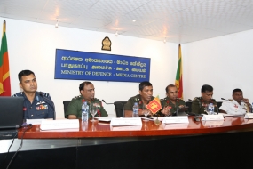 ﻿ආරක්‍ෂක මාණ්ඩලික විද්‍යාලයේ උපාධි ප්‍රධානෝත්සවය දෙසැ. 17 වෙනිදා