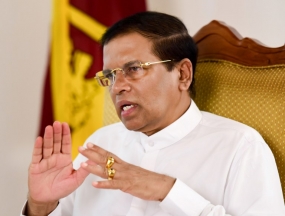 පුරාවිද්‍යා උරුමයන් ආරක්ෂාවට විශේෂ වැඩපිළිවෙළක්