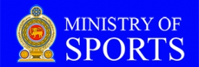 කාන්තා දින සැමරුමට ක්‍රීඩා අමාත්‍යාංශය එක්වෙයි