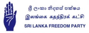 ශ්‍රීලනිප මැයි රැලිය කොළඹ දී