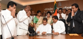 ස්වදේශීය කටයුතු නියෝජ්‍ය ඇමැති වැඩ අරඹයි