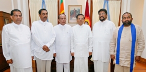 නව අමාත්‍යවරු 04ක් සහ නියෝජ්‍ය අමාත්‍යවරයෙකු ජනපති ඉදිරියේ දිවුරුම් දෙති