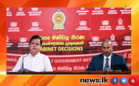 දරුවන් ලක්ෂ 05කට වාර ප්‍රවේශපත් ලබා දෙනවා - කැබිනට් ප්‍රකාශක ජනමාධ්‍ය අමාත්‍ය ආචාර්ය බන්දුල ගුණවර්ධන.