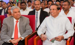 ශ්‍රේෂ්ඨ රුසියන් විප්ලවයේ සියවස් සැමරුම ජනපති ප්‍රධානත්වයෙන්