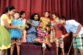 2015 - රාජ්‍ය ළමා නාට්‍ය උළෙල, පස්වැනි දිනය අදයි