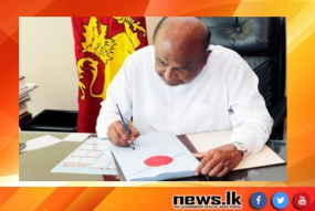    “ගලහ භද්‍රවතී ජාතික භික‍්ෂු ගිලානෝපස්ථාන මධ්‍යස්ථාන භාරය” පනත් කෙටුම්පතට කථානායක සහතිකය තබයි