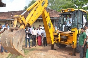 2020 වනවිට අපේ ජනතාවට ලබාදුන් බලාපොරොත්තු අපි ඉටු කරනවා