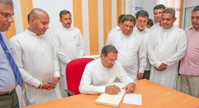 තමන්කඩුව ප්‍රාදේශීය ලේකම් කාර්යාලයේ නව පරිපාලන ගොඩනැගිල්ලක්