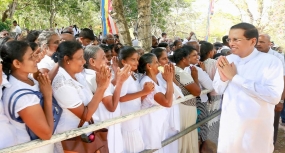 පුලතිසි පොසොන් උදානය ජනපති ප්‍රධානත්වයෙන්