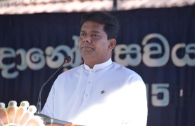 වත්මන් රජය ඉතිහාසයේ වැඩිම මුදල් ප්‍රමාණය අද වෙනකොට අධ්‍යාපනයට වෙන් කරල තියෙනවා