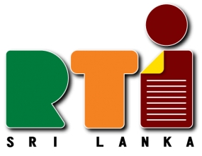 තොරතුරු පනත ගැන ගාල්ල සහ මාතර මාධ්‍යවේදීන් දැනුම්වත් කිරීම අද