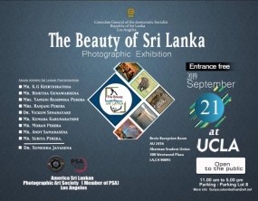 ශ්‍රී ලාංකික ඡායාරූප ශිල්පීන් සහභාගීවන The Beauty Of Sri Lanka -2019  ප්‍රදර්ශනය 21 දින කැලිෆෝනියා විශ්වවිද්‍යාලයේ දී ඇරඹේ
