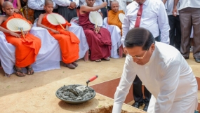 නිකවැරටිය ජයන්ති මධ්‍ය මහා විද්‍යාලයේ සිව් මහල් ගොඩනැගිල්ලට ජනපති අතින් මුල් ගල් තැබේ