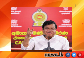 පීලි පැන තිබූ මෙරට ආර්ථිකය ජනාධිපති රනිල් වික්‍රමසිංහ මහතා නිවැරදි මාවතට යොමුකළා - කැබිනට් ප්‍රකාශක ආචාර්ය බන්දුල ගුණවර්ධන මහතා