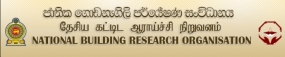 දිස්ත්‍රික් 05කට නායයෑම් අනතුරු නිවේදන